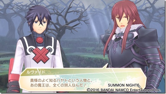 サモ64-6 - コピー サモ64-6 - コピー